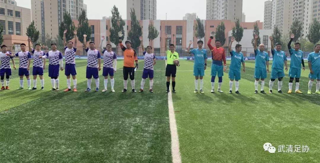 2024茅台王子杯竞秀区足球比赛,茅台王子杯足球官方直播