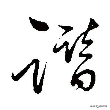 天津泰达退出中超吗,泰达解散成功率