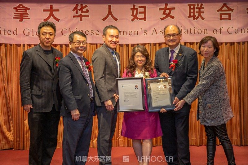 加拿大华人妇女联合会,加拿大华人华侨妇女联合总会