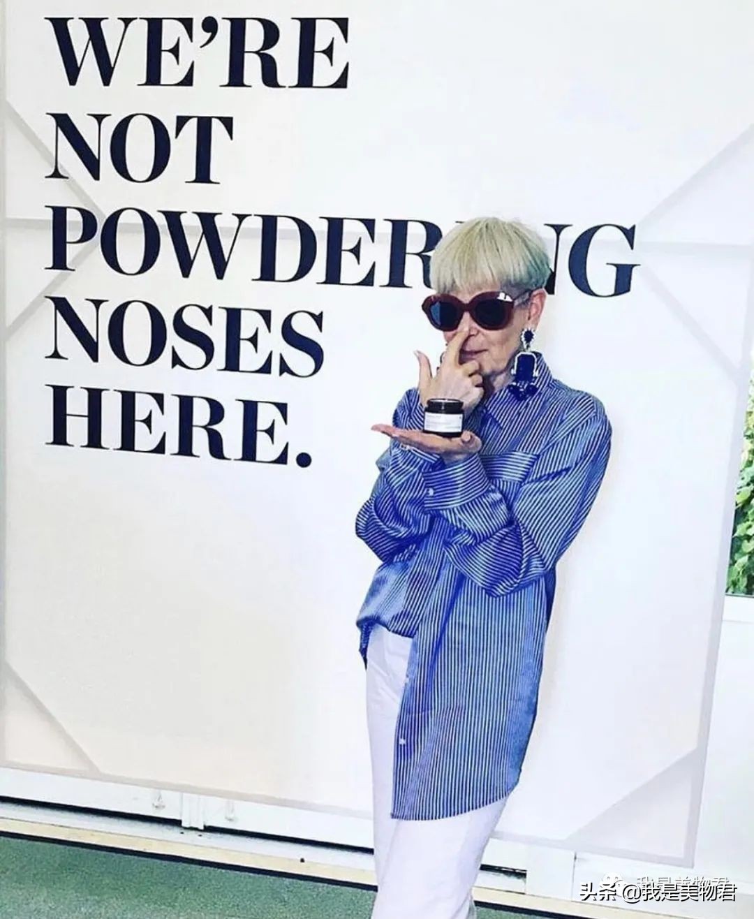 裴礼康perriconemd眼霜,perriconemd裴礼康omega3鱼油