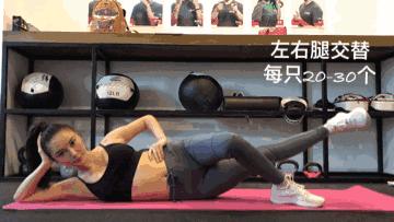 177cm140斤女孩如何瘦,177cm女生身材