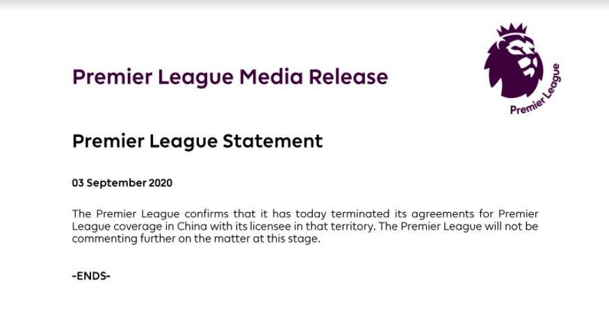 中国球迷或无缘正版英超，优酷签约英超并不属实