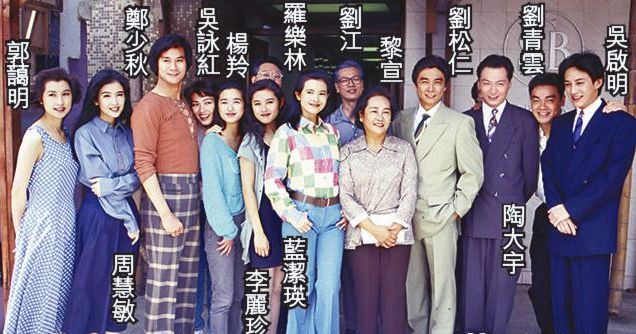 流行文化的世界里，曾有一个强大而可爱的香港，当年香港有多热？