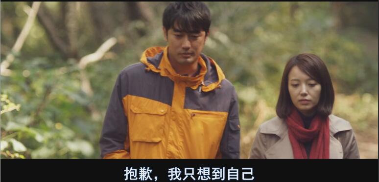 口腹之欲马东锡完整版多少分钟,马东锡韩国真实事件改编电影