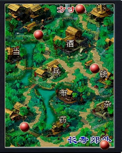 梦幻西游铃铛版攻略最新,梦幻西游铃铛教学