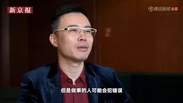 快播王欣复出新播放器,快播王欣为什么被屏蔽