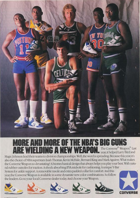 以前篮球运动员穿匡威的鞋,科比穿过的匡威篮球鞋