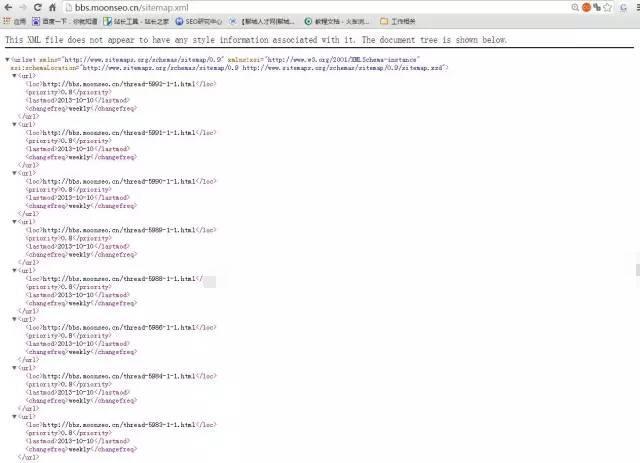 seo优化持续更新,seo优化诊断关键词