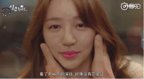 她靠“脸崩”博出位，曾经的女王要“凉凉”