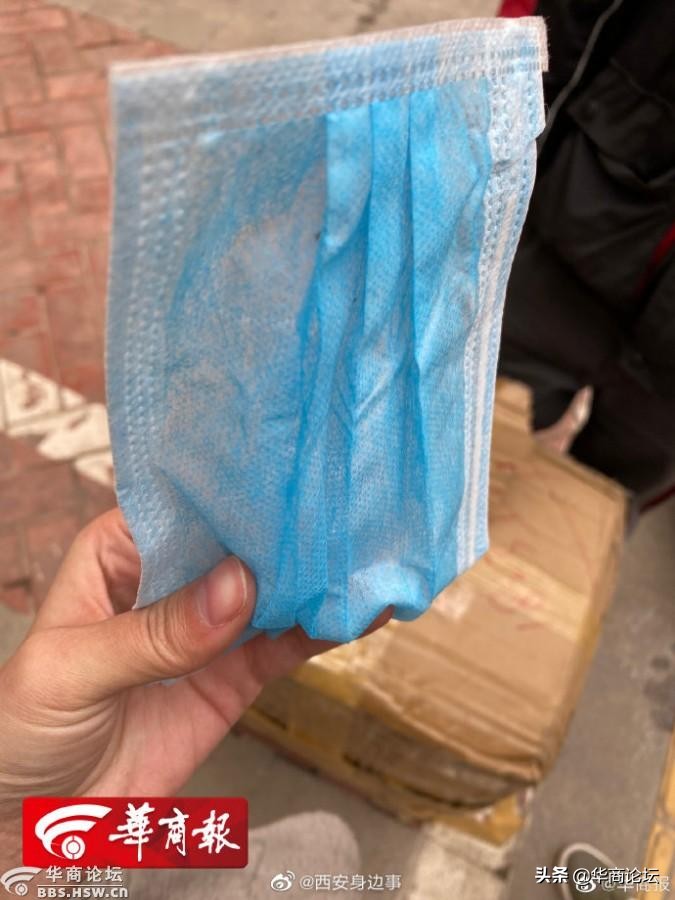 陕西13岁女孩遭姑父暴打,平利一女生遭猥亵