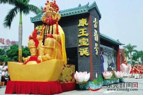 广东人到底有多迷信,广东人最迷信哪方面