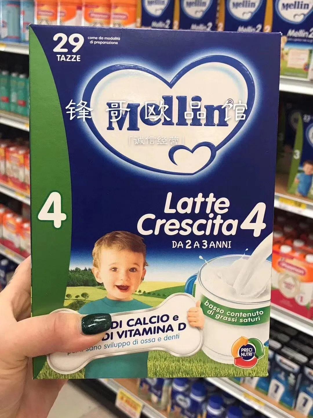 外国奶粉直邮怎样购买,爱他美卓萃奶粉直邮