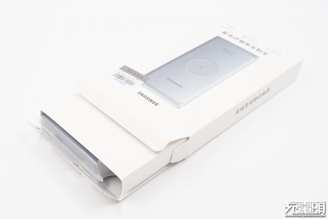 三星note10+充电宝,支持三星note10快充的充电头