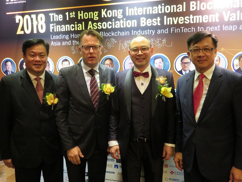 香港区块链大会最新消息,2022香港国际金融大会