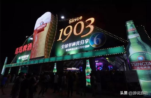 青岛经典三句话,三言两语聊八卦