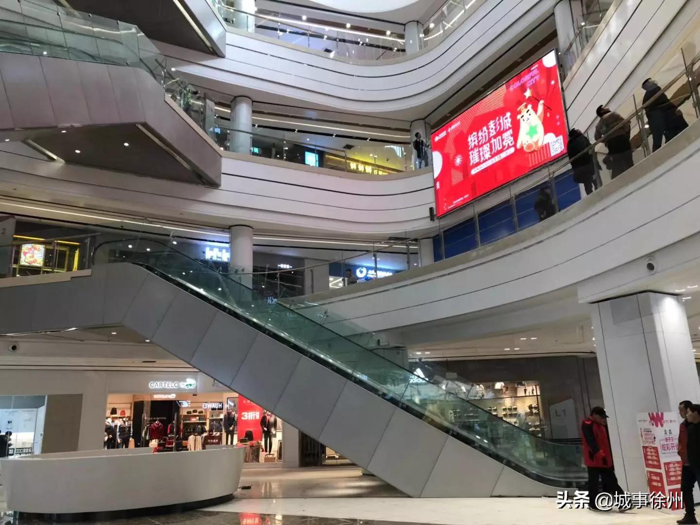 徐州绿地缤纷城开业了吗,徐州东区绿地缤纷城