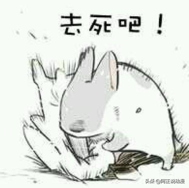 京阿尼纵火案青叶真司,青叶真司纵火犯