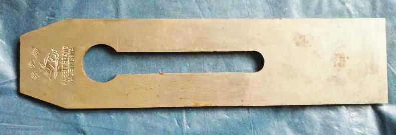 木工铣刀工具视频,木工刨刃什么牌子最好用