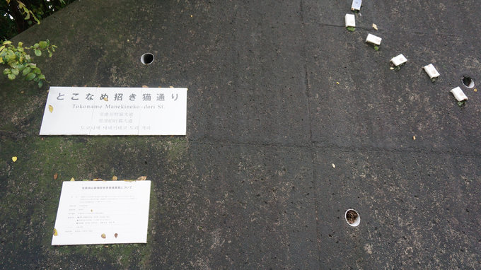 6天日本之旅，带你玩转名古屋之（一）