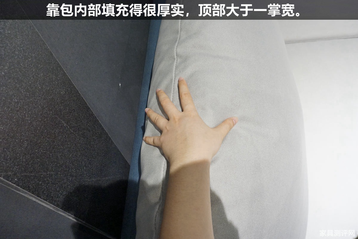 格调沙发测评,格调沙发效果图大全