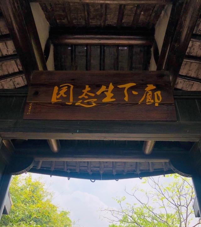 上海4a景区旅游攻略,上海4a级以上的旅游景点