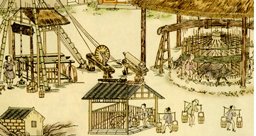 若作和羹尔惟盐梅名词解释,若作