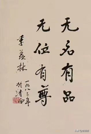 乐在其中国语,乐在其中原创