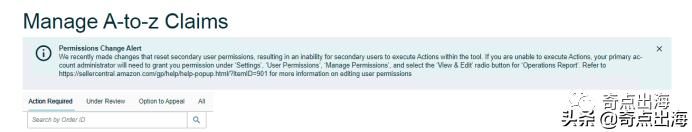 如何才能避免亚马逊atoz索赔,亚马逊客户发起a-z索赔怎么解决