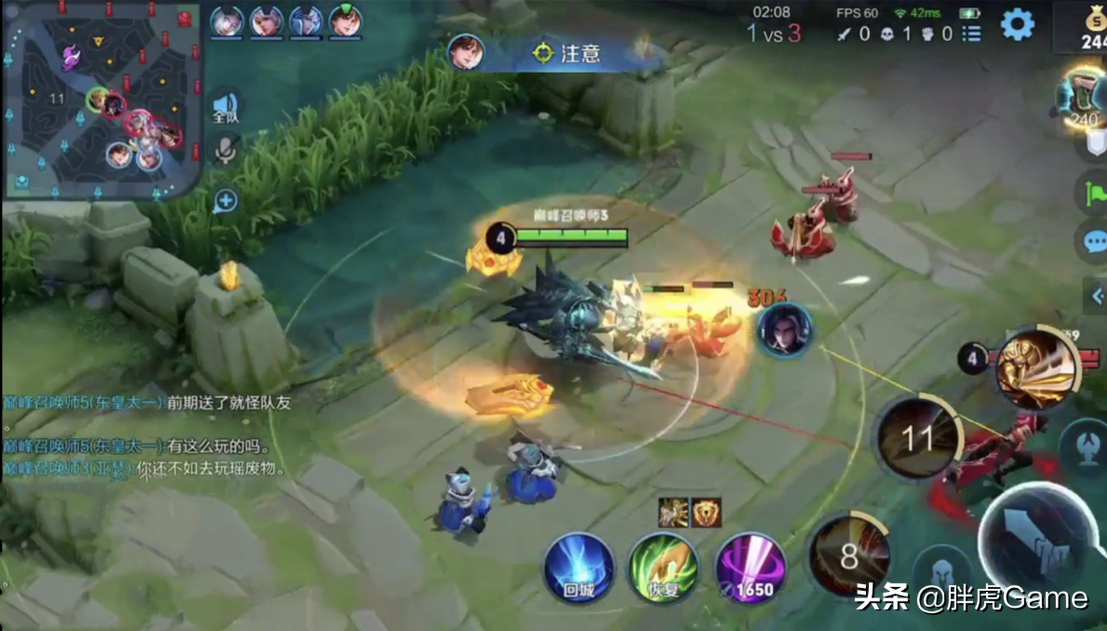 ag猫神事件始末,ag猫神反思