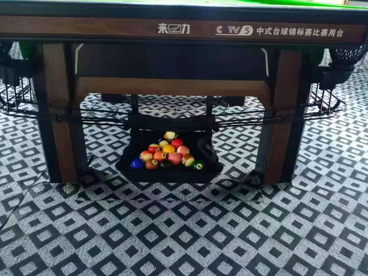 天乐台球俱乐部,渑池天乐台球俱乐部