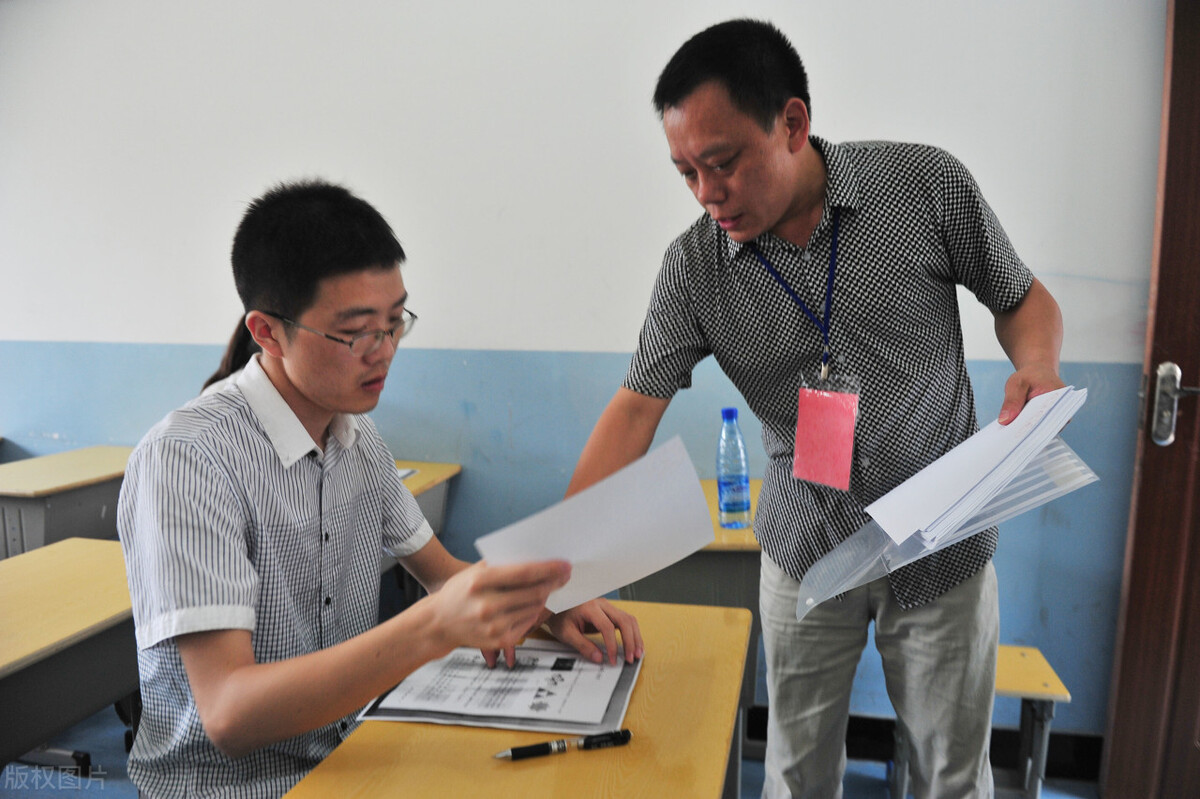 下半年教师公招多久入职,下半年教师公招