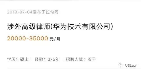 成人高考法律事务专业就业方向,成人高考法律专业