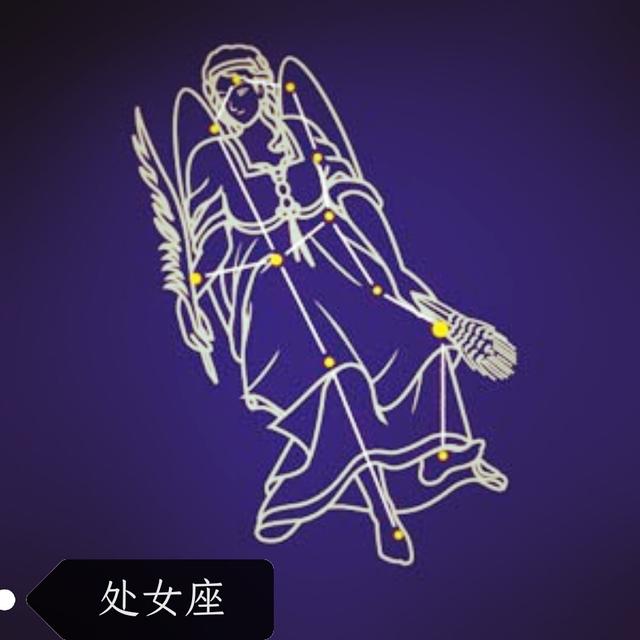 你知道吗？生日决定了你的星座，星座一览表和美图倾情奉上