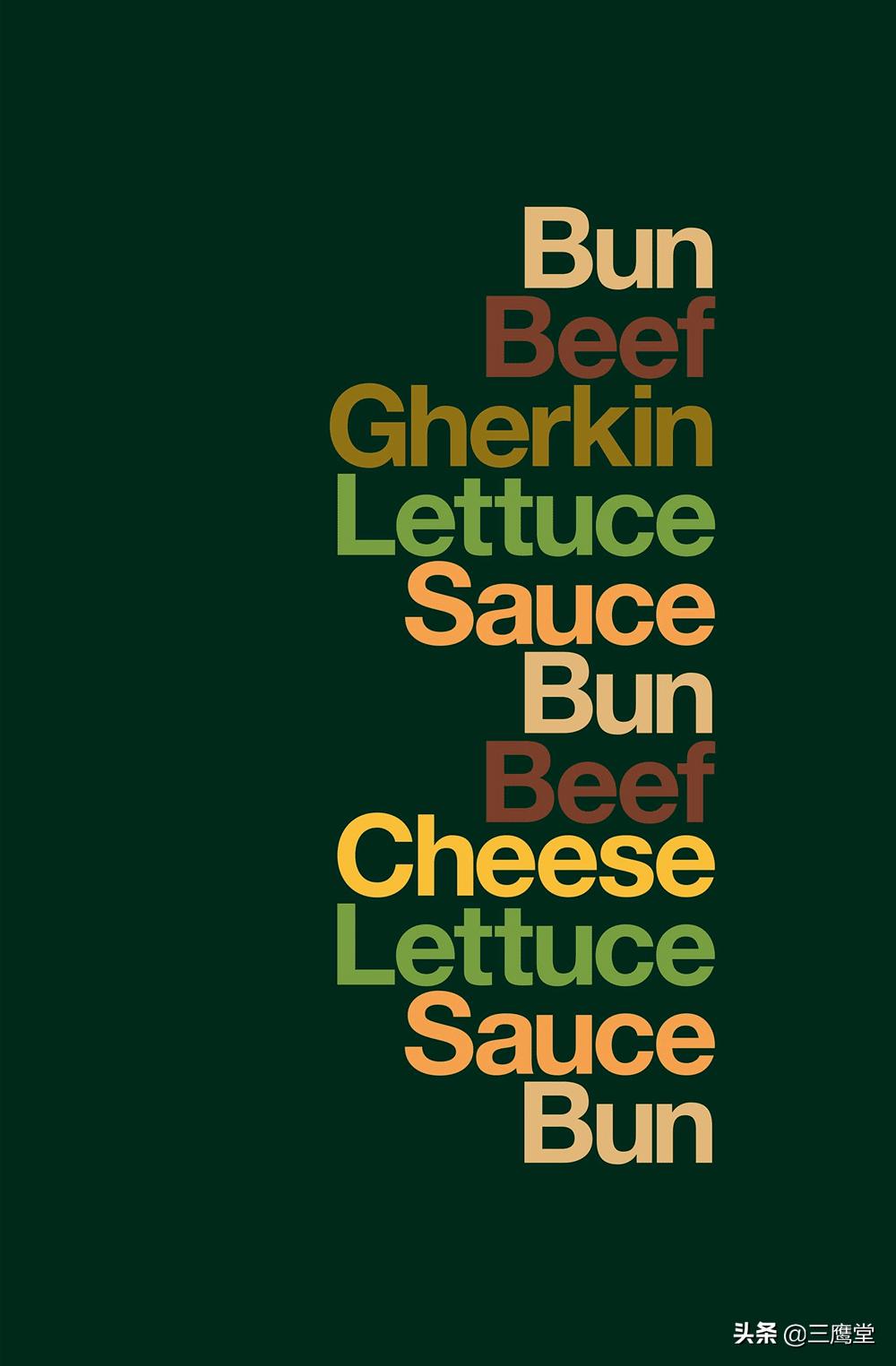 mcdonalds麦当劳马来西亚,麦当劳mcdonalds全球餐厅