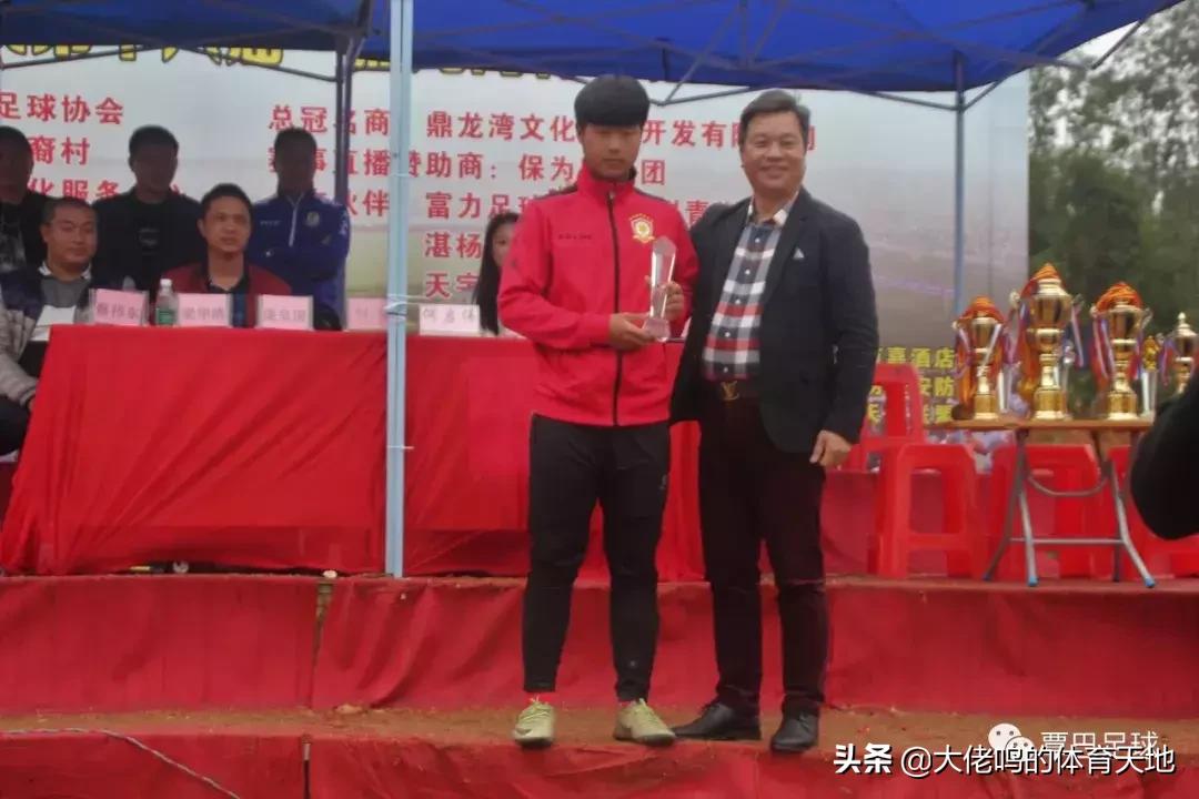 吴川新春足球,吴川2022足球超级联赛开幕