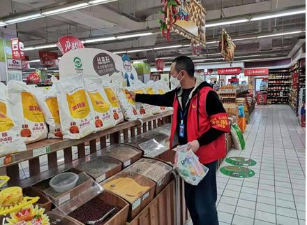 重庆大竹林街道志愿者,两江新区社区志愿者