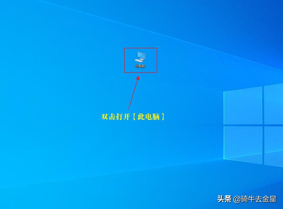 如何查看笔记本电脑的内存,电脑cpu及内存怎么查看