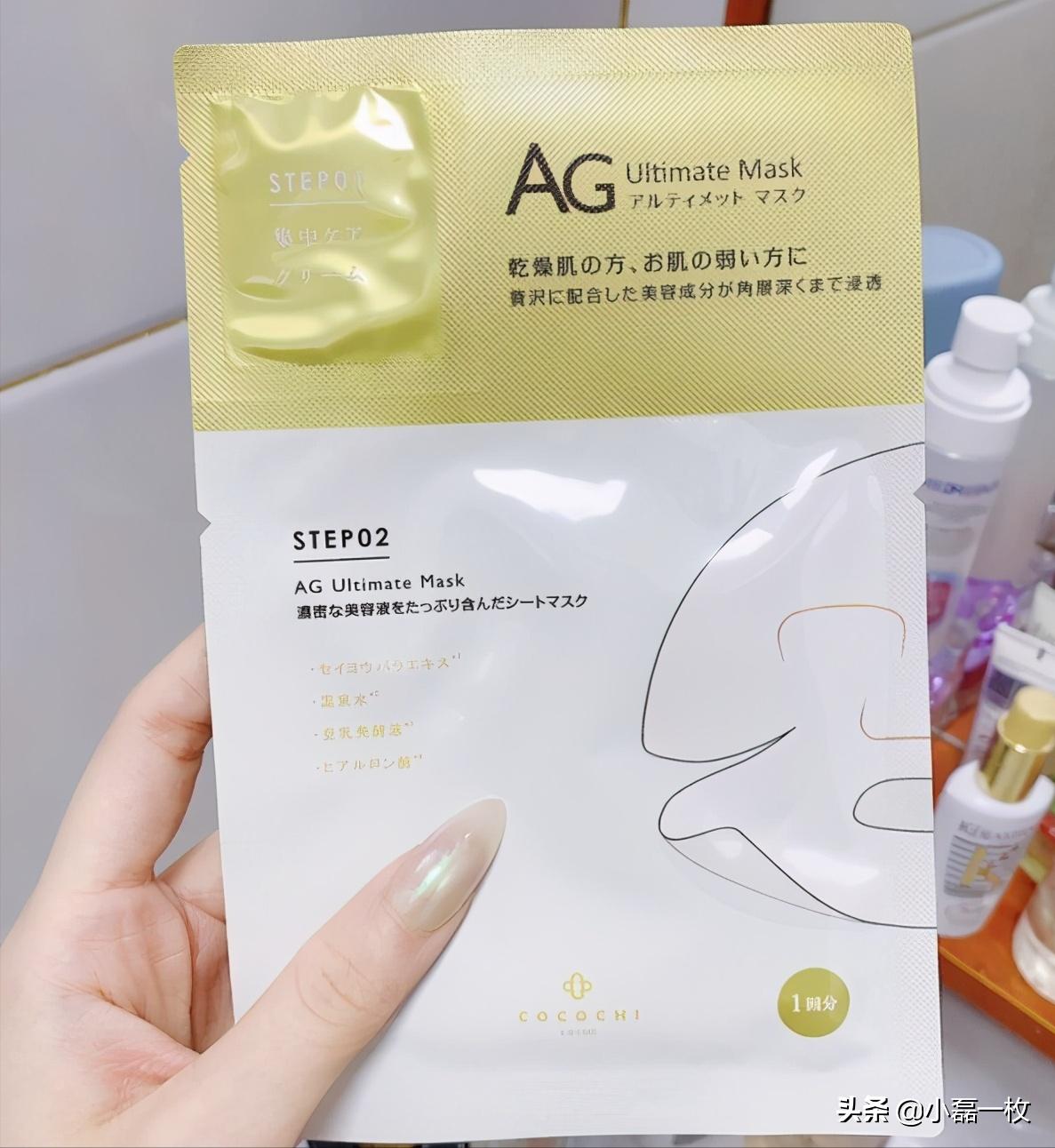 熬夜脸色蜡黄用什么精华,熬夜蜡黄脸怎么改善