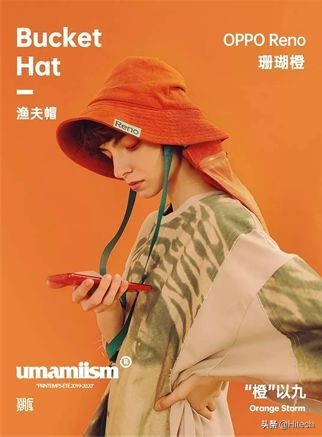 探讨你眼中的感官营销,嗅觉感官营销