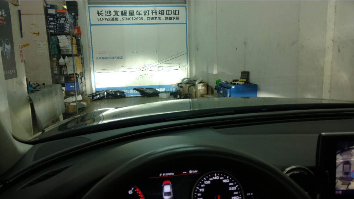 苏州奥迪a6大灯改装led大灯,长沙改led汽车大灯
