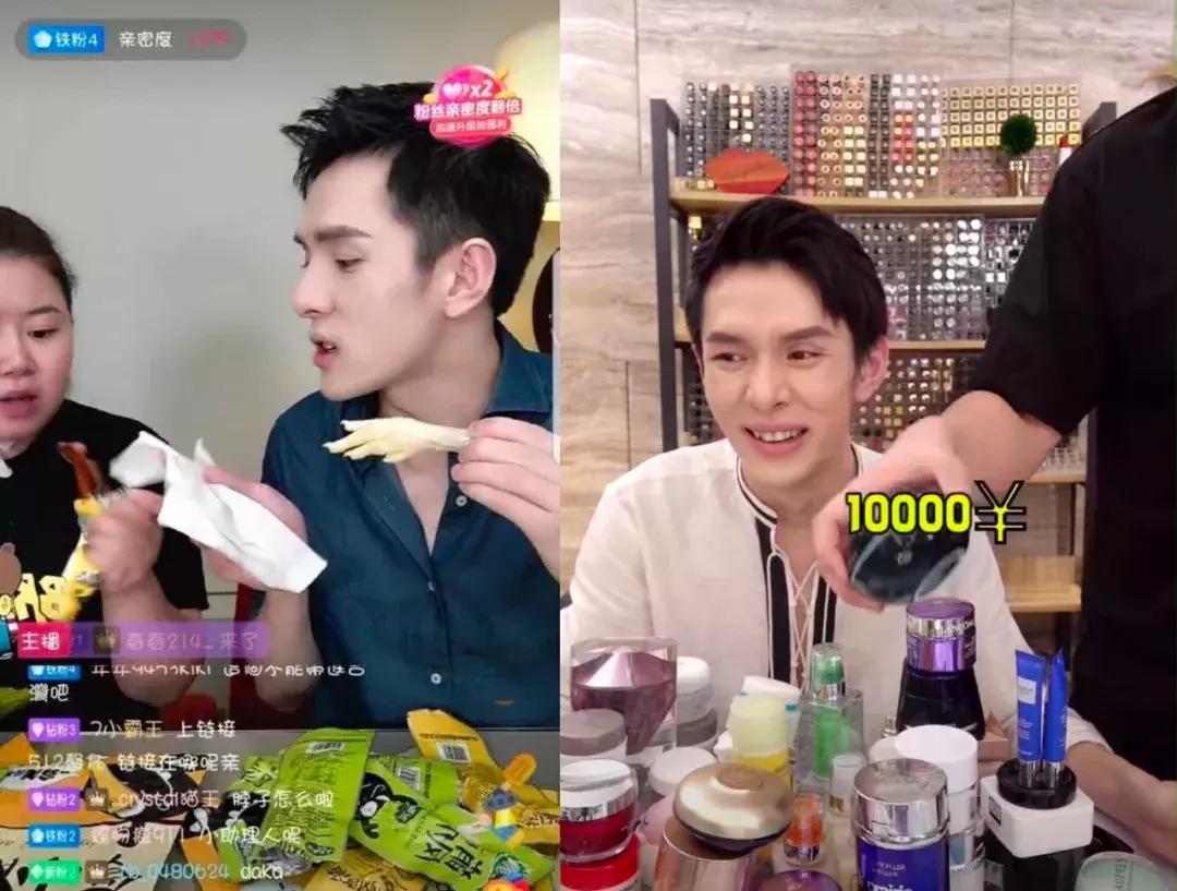 被李佳琦OMG吹上天的东西,其实真不好用