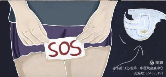 直肠癌术后排便能恢复一天一次吗,直肠癌术后排便不顺畅如何解决