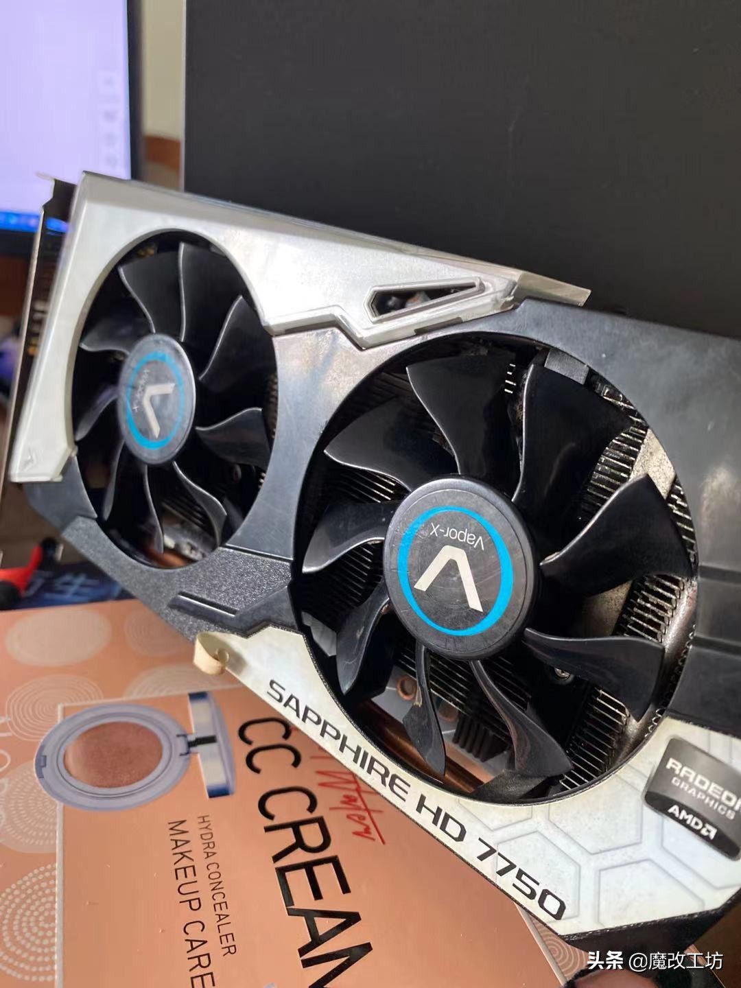 7750鲁大师跑分,蓝宝石6750极光显卡鲁大师跑分