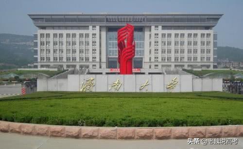 这八所“二本大学”，计算机类专业实力强，中低分可考虑！就业好