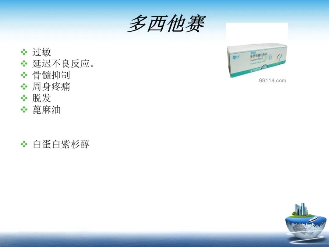 化疗在肿瘤治疗的地位,化疗起到什么作用