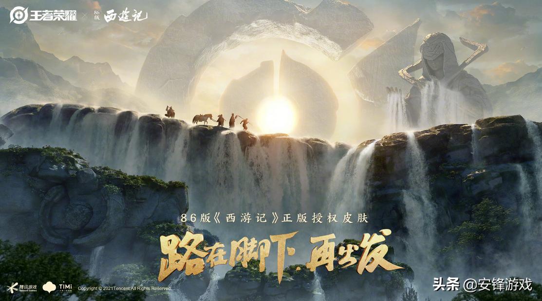 LOLM：我延期了喔~WZ：俺也一样