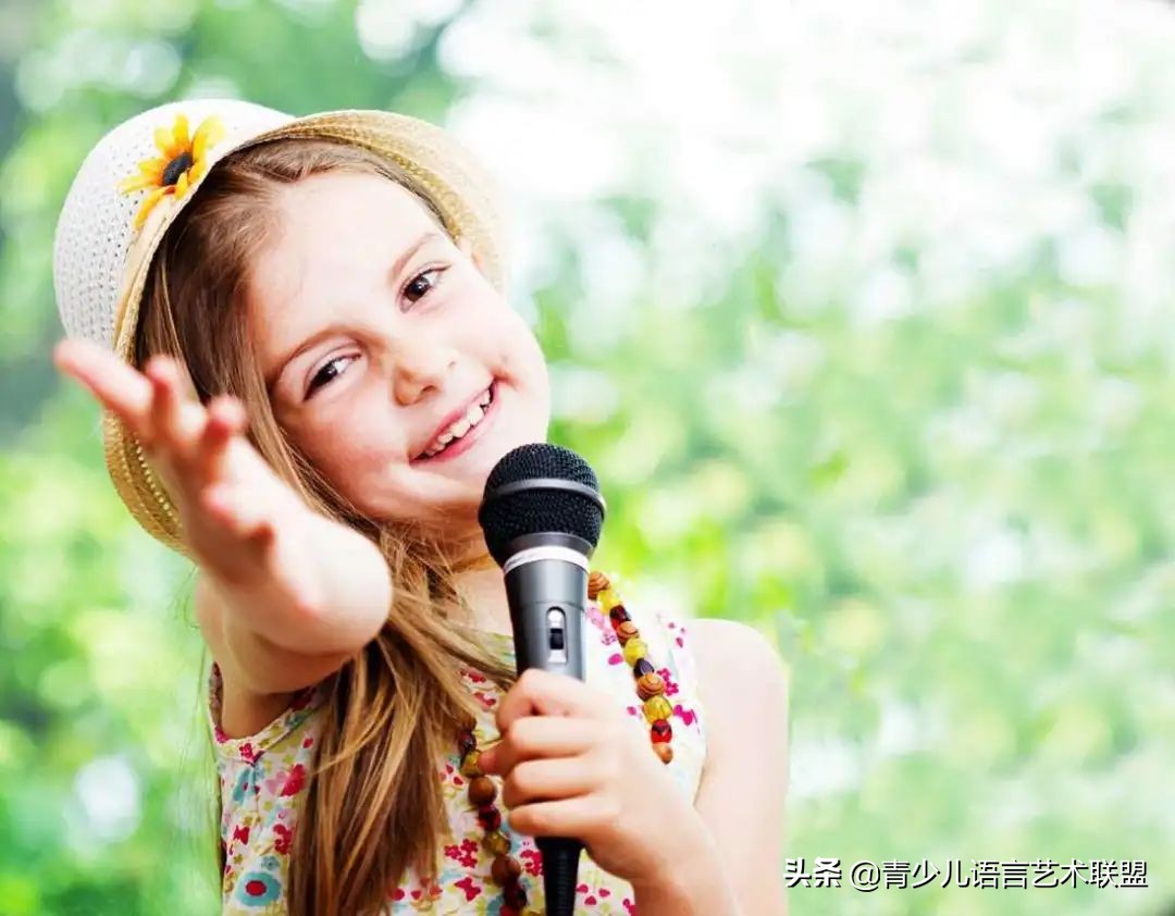 行业认知与前景演讲,行业洞察与趋势预测