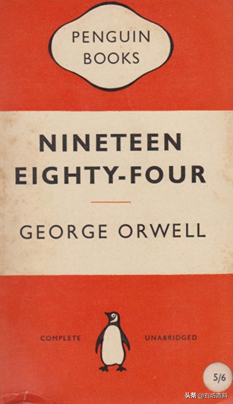 乔治奥威尔的1984讲了什么,1984乔治奥威尔故事