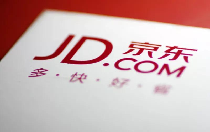 京东和淘宝开店费用标准,京东办公用品开店费用和流程