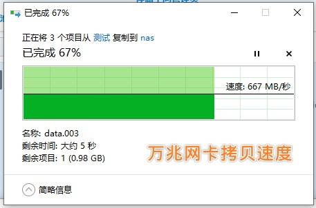笔记本安装黑群晖nas新手教程,nas安装教程黑群晖